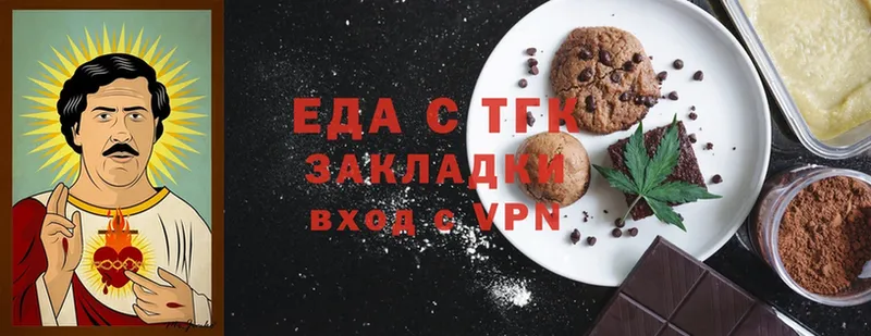 мориарти какой сайт  Шатура  гидра ONION  Canna-Cookies конопля  купить наркотик 